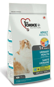 1st Choice Dry Cat Food