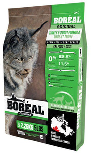 Boreal Dry Cat Food