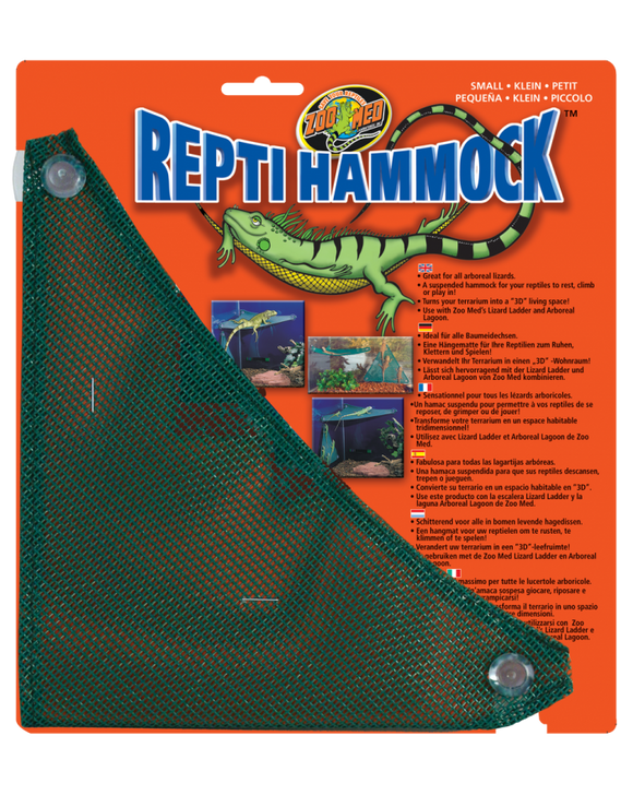 ZooMed Repti Hammock Sm