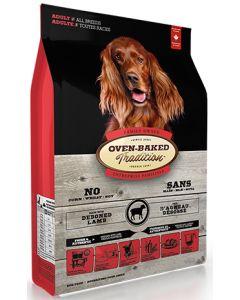 Oven-Baked Dry Dog Food