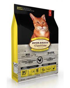 Ovenbaked Dry Cat Food