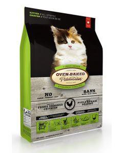 Ovenbaked Dry Cat Food