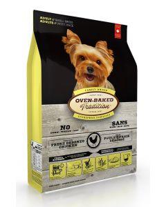Oven-Baked Dry Dog Food